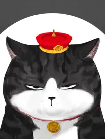 百元电影网 飙升榜 纸鸢线 海报